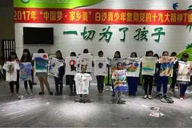 白沙组织青少年T恤涂鸦大赛 执笔绘出家乡美图片
