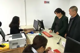 摇一摇，庆元安置户30秒摇出一套房图片