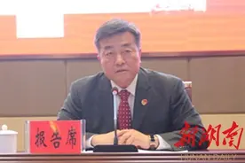 撸起袖子加油干 日子一定会更好图片