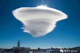 丽江天空出现“UFO”云图片