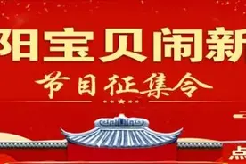蹊跷！地里的麦苗竟然不翼而飞！到底是谁下黑手？图片