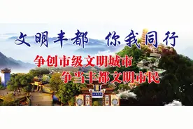 扩散！重庆选调500名优秀大学生到基层工作图片