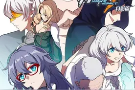 崩坏3手游长篇漫画 月影篇第十话「奇迹」图片