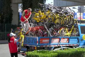 上海已累计清理共享单车51.6万辆，目前共有115万辆图片