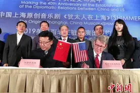 中国原创音乐剧首次向百老汇输出版权图片