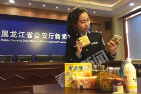警花实测：吃榴莲、蛋黄派会造成“酒驾”误会 喝一口酒也测得出来图片