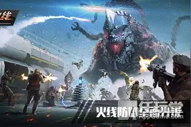 《穿越火线：枪战王者》新地图曝光 未来战役开启全新玩法图片