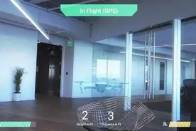 无惧炸机 爱普生推出AR无人机飞行模拟器图片