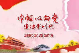 开讲了｜吉安、抚州，这里的十九大精神宣讲真“接地气”！图片
