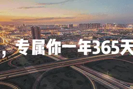 经常使用蚂蚁花呗、京东白条不能办理房贷？星沙“剁手党”注意了……图片