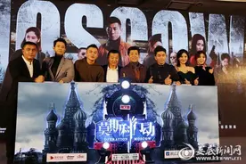 苏炸！柳明明《莫斯科行动》与夏雨飙演技 相爱相杀演绎异域无间道图片