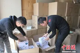 浙江警方端掉一制假售假团伙 涉案金额逾千万图片