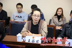 问：现在有很多人希望兴办养老机构，申办养老机构需要什么条件？由哪个部门来审批？图片