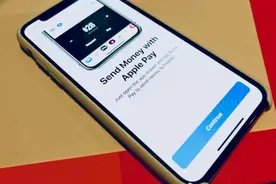 又学微信？iMessage能给好友转账了，苹果在美国公测图片