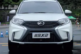 6万元起的陆风小型SUV成了颜值担当，靠谱吗？视频封面