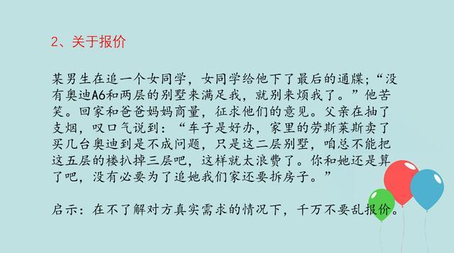 �˸������������������������ˣ���Ҳ���Գ�Ϊ���ڣ�