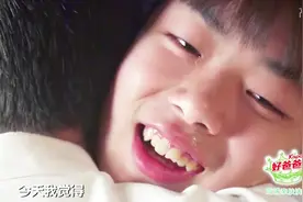 一位父亲形容与儿子拥抱的感觉：从冰冷僵硬到火热柔软！