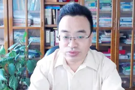 福彩3D17198期重点关注号码及遗漏分析视频封面
