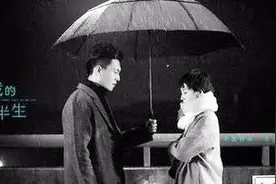 《我的前半生》片尾曲《滂沱大雨里》一部中年人的恋爱曲！