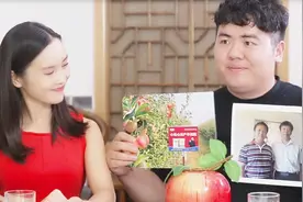 中国式相亲：看心连心高效肥 是如何搞定丈母娘！视频封面
