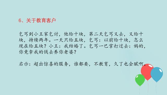 �˸������������������������ˣ���Ҳ���Գ�Ϊ���ڣ�