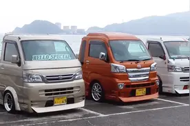 日本大发的微型货车很出名，改装车友们非常喜欢视频封面