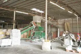部分家电外壳原料竟这样生产？环保部打击固废物加工现场视频封面