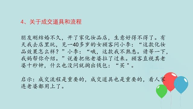 �˸������������������������ˣ���Ҳ���Գ�Ϊ���ڣ�