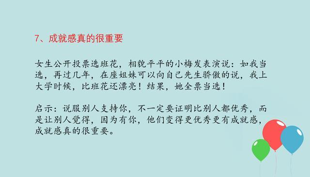 �˸������������������������ˣ���Ҳ���Գ�Ϊ���ڣ�