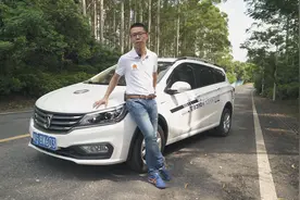 缺乏安全配置，宝骏310W便宜也是缺点？视频封面