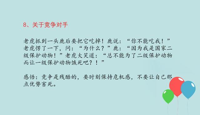 �˸������������������������ˣ���Ҳ���Գ�Ϊ���ڣ�