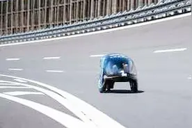 最高效的电动车，一度电能跑1200公里，上海到北京只要5毛钱视频封面