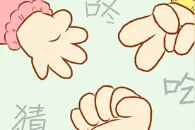 和朋友微信石头剪刀布，骰子我再也不会输了，这个小视频就教会大家如何把把赢视频封面
