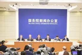 三大运营商宣布9月起取消国内长途漫游费视频封面