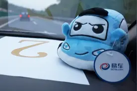 大家一起来测试北京到青海湖的自驾车旅游启程篇