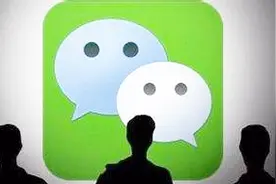 微信的语音助手：快速设置提醒，还挺好用的