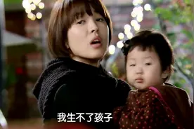 宋慧乔说我生不了孩子，玄彬说那就不结婚，难道当年为了这件事情分开的吗视频封面