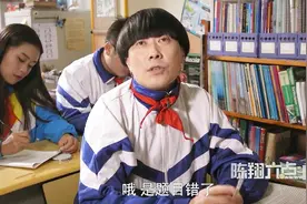 陈翔六点半：茅台喝奶受工伤，还有放心奶吗！视频封面
