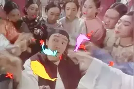你可知道七大姑八大姨的称呼是怎么来的吗？一招教你识别中国辈分排序视频封面