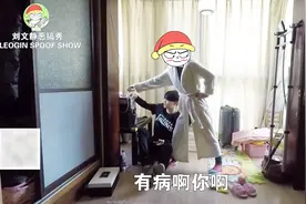 你们对象玩游戏不陪你的时候你们都是怎么解决的