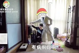 你们对象玩游戏不陪你的时候你们都是怎么解决的