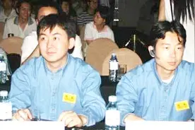 王小川大学时代月薪8000，看27岁学霸如何成为搜狐副总裁视频封面