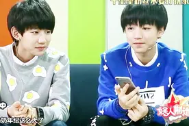 私生饭是什么？竟让好脾气的鹿晗发了火，让乖乖TFboys恼羞成怒视频封面
