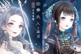 奇迹暖暖血月照白骨魂火入幽冥