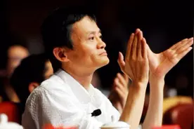 支付宝付款就能取车，马云的无人汽车店能再一次颠覆原有行业吗？视频封面