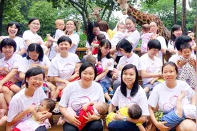 大型母乳喂养快闪，他们竟敢说出这样的话视频封面