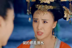 武媚娘：太子妃费尽心思，与媚娘联手稳固太子位，真是用心良苦图片