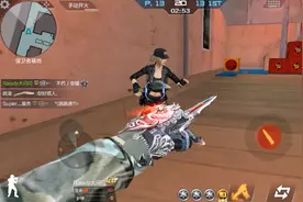 CF手游麒麟刺逆天破绽打击