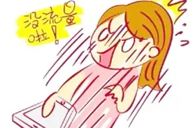 教你一招！更改手机上的这个设置，每月流量省一半视频封面