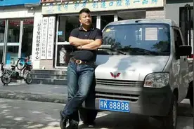 3万块的小货车因悬挂车牌太牛逼，被拦停之后，结果吓一跳视频封面